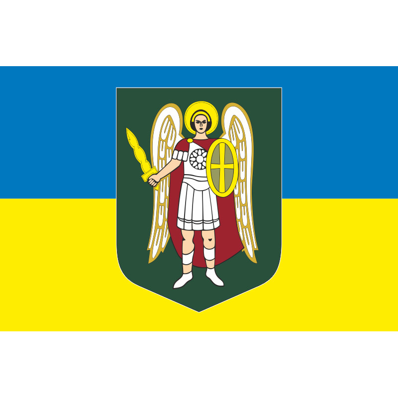 Флаг 27 ОБр (отдельная бригада) НГУ. Вариант-05 Флаг 27 ОБр (отдельная бригада) НГУ. Вариант-05