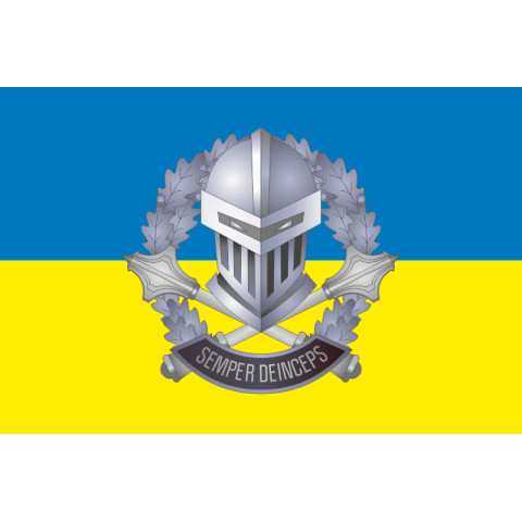 Флаг 3 ОТБр (отдельная танковая бригада) ВСУ. Вариант-06