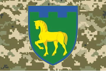 Флаг 111 ОБрТрО ВСУ (отдельная бригада территориальной обороны). Вариант-08 Флаг 111 ОБрТрО ВСУ (отдельная бригада территориальной обороны). Вариант-08