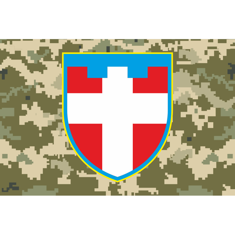 Прапор 100 ОБрТрО ЗСУ (окрема бригада територіальної оборони). Варіант-08 Прапор 100 ОБрТрО ЗСУ (окрема бригада територіальної оборони). Варіант-08