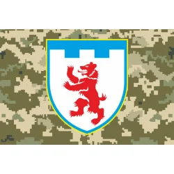 Прапор 101 ОБрТрО ЗСУ (окрема бригада територіальної оборони). Варіант-08 Прапор 101 ОБрТрО ЗСУ (окрема бригада територіальної оборони). Варіант-08