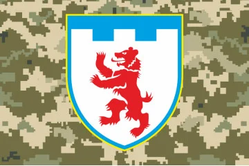 Флаг 101 ОБрТрО ВСУ (отдельная бригада территориальной обороны). Вариант-08