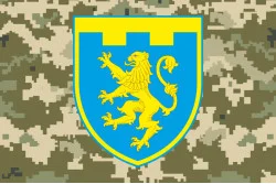 Прапор 103 ОБрТрО ЗСУ (окрема бригада територіальної оборони). Варіант-08 Прапор 103 ОБрТрО ЗСУ (окрема бригада територіальної оборони). Варіант-08
