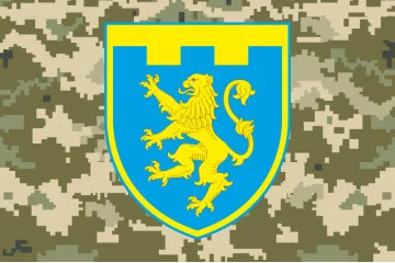 Флаг 103 ОБрТрО ВСУ (отдельная бригада территориальной обороны). Вариант-08