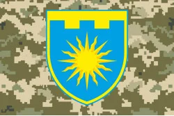 Прапор 106 ОБрТрО ЗСУ (окрема бригада територіальної оборони). Варіант-08 Прапор 106 ОБрТрО ЗСУ (окрема бригада територіальної оборони). Варіант-08