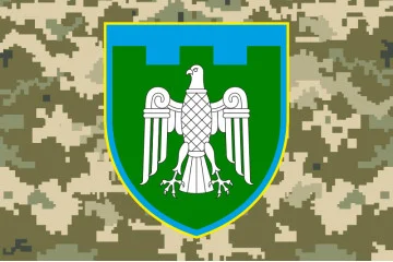Флаг 107 ОБрТрО ВСУ (отдельная бригада территориальной обороны). Вариант-08 Флаг 107 ОБрТрО ВСУ (отдельная бригада территориальной обороны). Вариант-08