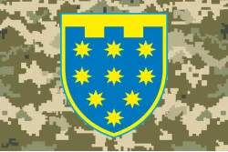 Прапор 108 ОБрТрО ЗСУ (окрема бригада територіальної оборони). Варіант-08