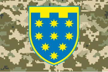 Флаг 108 ОБрТрО ВСУ (отдельная бригада территориальной обороны). Вариант-08 Флаг 108 ОБрТрО ВСУ (отдельная бригада территориальной обороны). Вариант-08