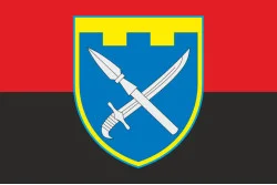 Прапор 109 ОБрТрО ЗСУ (окрема бригада територіальної оборони). Варіант-08 Прапор 109 ОБрТрО ЗСУ (окрема бригада територіальної оборони). Варіант-08