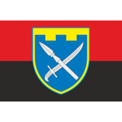 Прапор 109 ОБрТрО ЗСУ (окрема бригада територіальної оборони). Варіант-08