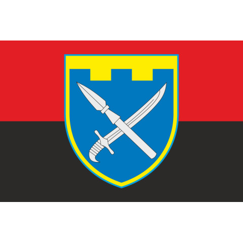 Прапор 109 ОБрТрО ЗСУ (окрема бригада територіальної оборони). Варіант-08