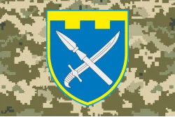 Прапор 109 ОБрТрО ЗСУ (окрема бригада територіальної оборони). Варіант-09 Прапор 109 ОБрТрО ЗСУ (окрема бригада територіальної оборони). Варіант-09