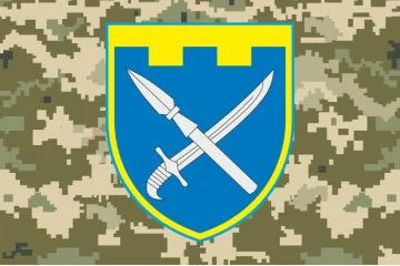 Флаг 109 ОБрТрО ВСУ (отдельная бригада территориальной обороны). Вариант-09 Флаг 109 ОБрТрО ВСУ (отдельная бригада территориальной обороны). Вариант-09