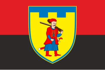 Флаг 110 ОБрТрО ВСУ (отдельная бригада территориальной обороны). Вариант-07 Флаг 110 ОБрТрО ВСУ (отдельная бригада территориальной обороны). Вариант-07