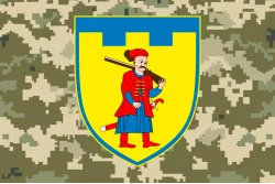 Прапор 110 ОБрТрО ЗСУ (окрема бригада територіальної оборони). Варіант-08 Прапор 110 ОБрТрО ЗСУ (окрема бригада територіальної оборони). Варіант-08
