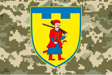 Флаг 110 ОБрТрО ВСУ (отдельная бригада территориальной обороны). Вариант-08 Флаг 110 ОБрТрО ВСУ (отдельная бригада территориальной обороны). Вариант-08