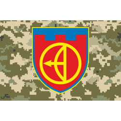 Прапор 112 ОБрТрО ЗСУ (окрема бригада територіальної оборони). Варіант-08 Прапор 112 ОБрТрО ЗСУ (окрема бригада територіальної оборони). Варіант-08