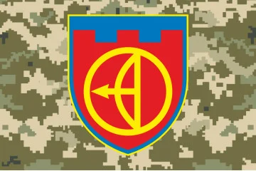 Прапор 112 ОБрТрО ЗСУ (окрема бригада територіальної оборони). Варіант-08