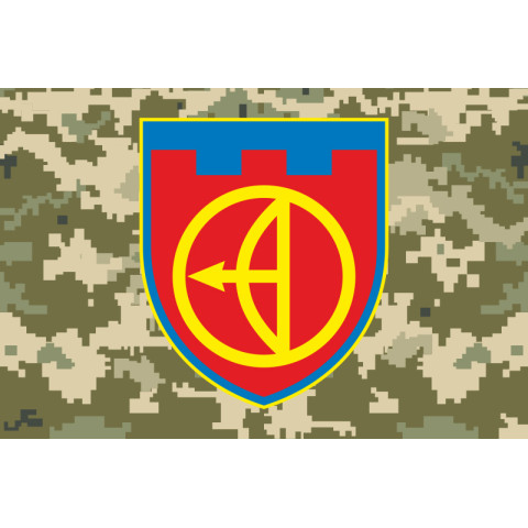 Прапор 112 ОБрТрО ЗСУ (окрема бригада територіальної оборони). Варіант-08