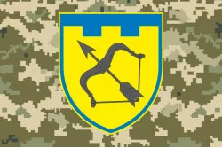 Прапор 113 ОБрТрО ЗСУ (окрема бригада територіальної оборони). Варіант-08 Прапор 113 ОБрТрО ЗСУ (окрема бригада територіальної оборони). Варіант-08