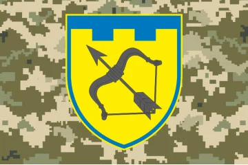 Флаг 113 ОБрТрО ВСУ (отдельная бригада территориальной обороны). Вариант-08