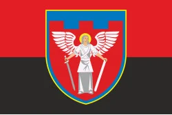 Прапор 114 ОБрТрО ЗСУ (окрема бригада територіальної оборони). Варіант-07 Прапор 114 ОБрТрО ЗСУ (окрема бригада територіальної оборони). Варіант-07
