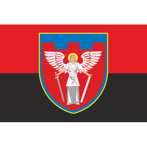 Прапор 114 ОБрТрО ЗСУ (окрема бригада територіальної оборони). Варіант-07