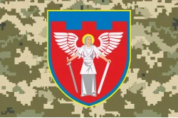 Прапор 114 ОБрТрО ЗСУ (окрема бригада територіальної оборони). Варіант-08 Прапор 114 ОБрТрО ЗСУ (окрема бригада територіальної оборони). Варіант-08
