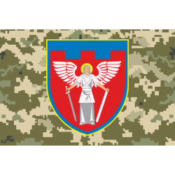 Прапор 114 ОБрТрО ЗСУ (окрема бригада територіальної оборони). Варіант-08