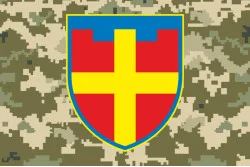 Прапор 115 ОБрТрО ЗСУ (окрема бригада територіальної оборони). Варіант-08 Прапор 115 ОБрТрО ЗСУ (окрема бригада територіальної оборони). Варіант-08