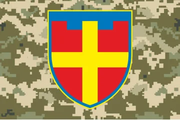 Флаг 115 ОБрТрО ВСУ (отдельная бригада территориальной обороны). Вариант-08
