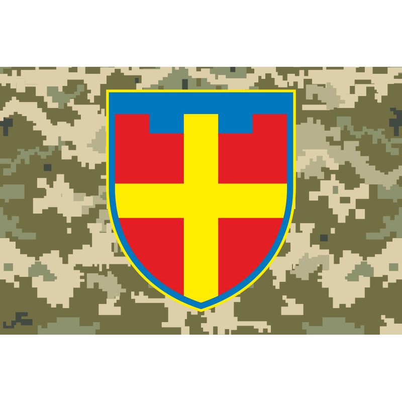 Флаг 115 ОБрТрО ВСУ (отдельная бригада территориальной обороны). Вариант-08 Флаг 115 ОБрТрО ВСУ (отдельная бригада территориальной обороны). Вариант-08