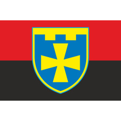 Прапор 116 ОБрТрО ЗСУ (окрема бригада територіальної оборони). Варіант-07 Прапор 116 ОБрТрО ЗСУ (окрема бригада територіальної оборони). Варіант-07