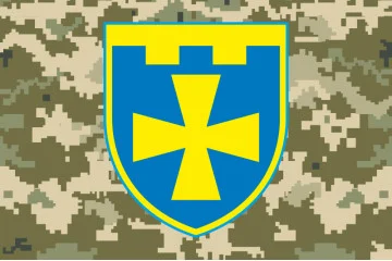 Флаг 116 ОБрТрО ВСУ (отдельная бригада территориальной обороны). Вариант-08
