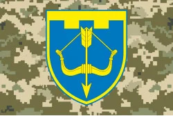 Прапор 118 ОБрТрО (окрема бригада територіальної оборони) Сил ТрО ЗСУ. Варіант-08 Прапор 118 ОБрТрО (окрема бригада територіальної оборони) Сил ТрО ЗСУ. Варіант-08