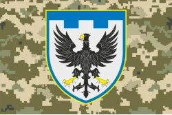 Прапор 119 ОБрТрО ЗСУ (окрема бригада територіальної оборони). Варіант-08 Прапор 119 ОБрТрО ЗСУ (окрема бригада територіальної оборони). Варіант-08