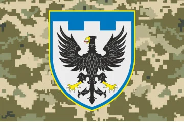 Флаг 119 ОБрТрО ВСУ (отдельная бригада территориальной обороны). Вариант-08 Флаг 119 ОБрТрО ВСУ (отдельная бригада территориальной обороны). Вариант-08