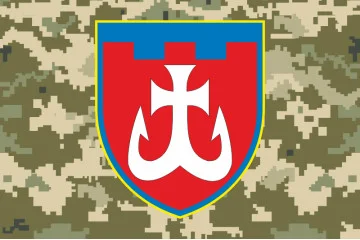 Флаг 120 ОБрТрО ВСУ (отдельная бригада территориальной обороны). Вариант-08