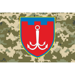 Прапор 122 ОБрТрО ЗСУ (окрема бригада територіальної оборони). Варіант-08