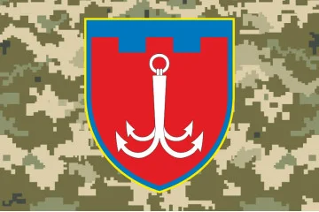 Флаг 122 ОБрТрО ВСУ (отдельная бригада территориальной обороны). Вариант-08 Флаг 122 ОБрТрО ВСУ (отдельная бригада территориальной обороны). Вариант-08