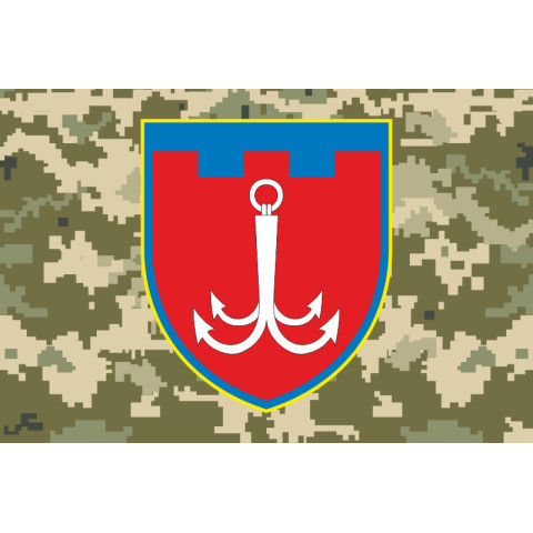 Прапор 122 ОБрТрО ЗСУ (окрема бригада територіальної оборони). Варіант-08