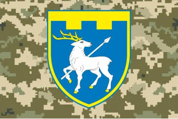 Флаг 123 ОБрТрО ВСУ (отдельная бригада территориальной обороны). Вариант-08