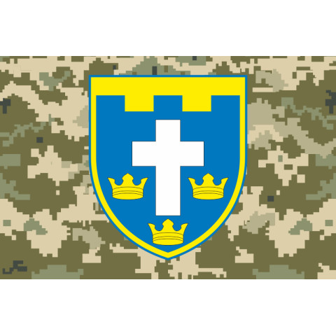 Прапор 124 ОБрТрО ЗСУ (окрема бригада територіальної оборони). Варіант-08