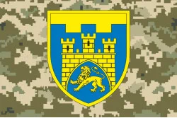 Флаг 125 ОБрТрО ВСУ (отдельная бригада территориальной обороны). Вариант-08 Флаг 125 ОБрТрО ВСУ (отдельная бригада территориальной обороны). Вариант-08