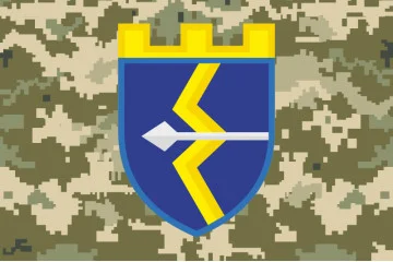 Флаг 130 ОБТрО (отдельный батальон Территориальной обороны) ВСУ. Вариант-08