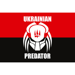 Флаг «UKRAINIAN PREDATOR». Вариант-04 Флаг «UKRAINIAN PREDATOR». Вариант-04