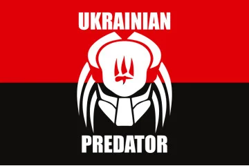 Прапор «UKRAINIAN PREDATOR». Варіант-04
