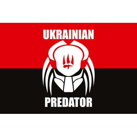 Флаг «UKRAINIAN PREDATOR». Вариант-04 Флаг «UKRAINIAN PREDATOR». Вариант-04