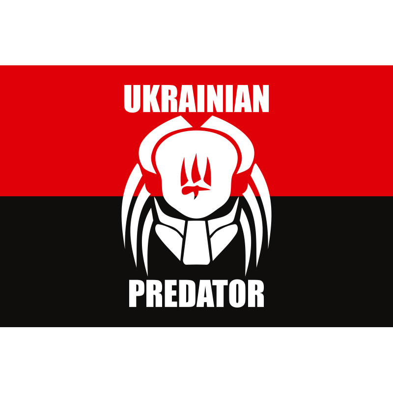 Флаг «UKRAINIAN PREDATOR». Вариант-04 Флаг «UKRAINIAN PREDATOR». Вариант-04
