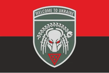 Прапор «Welcome to Ukraine». Варіант-03